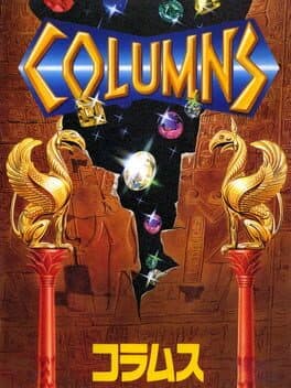 3D Columns