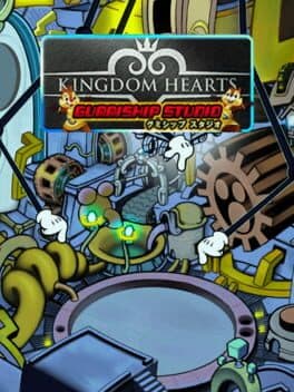 Kingdom Hearts Gummiship Studio