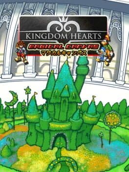 Kingdom Hearts Magical Canvas