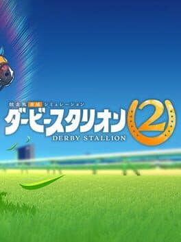 Derby Stallion 2