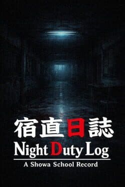 Night Duty Log: A Shōwa School Record