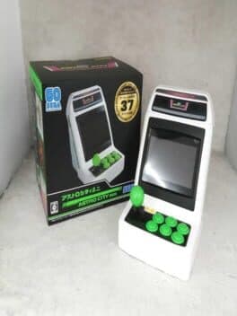 Sega Astro City Mini