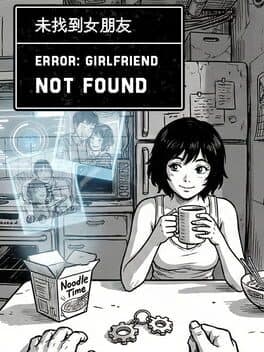 Error: Girlfriend Not Found