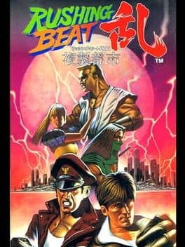 Rushing Beat Ran: Fukusei Toshi