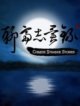 Chinese Strange Stories