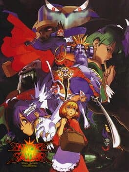 Vampire Savior: The Lord of Vampire