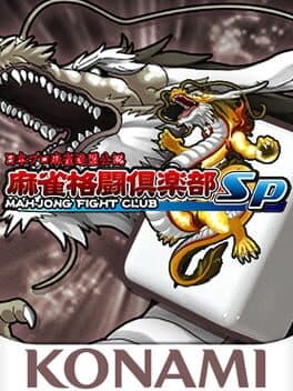 Mahjong Fight Club SP