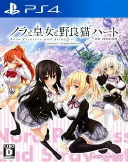 Nora to Oujo to Noraneko Heart HD Version