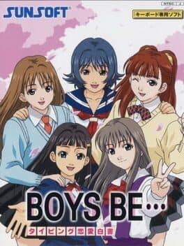 Typing Renai Hakusho: Boys Be...