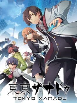 Tokyo Xanadu