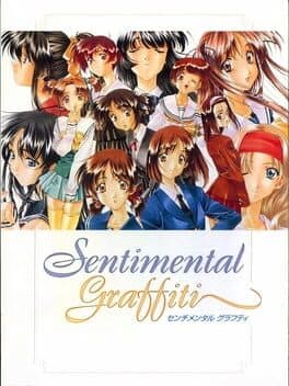 Sentimental Graffiti