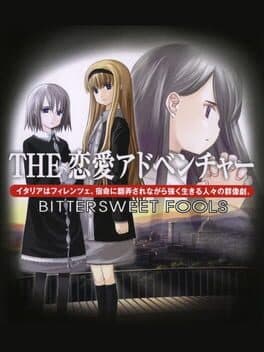 Simple 2000 Series: The Renai Adventure - Bittersweet Fools