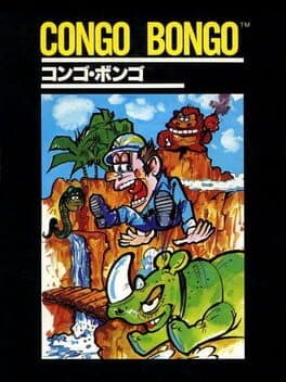 Congo Bongo