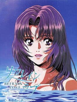 Refrain Love: Anata ni Aitai