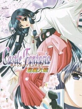 Castle Fantasia: Seima Taisen