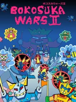 Bokosuka Wars II
