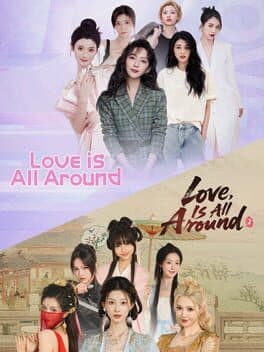 Love is All Around Collection