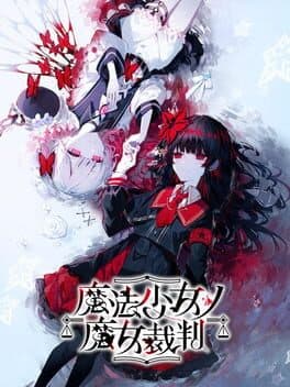 Magical Girl Witch Trials: Famitsu DX Pack