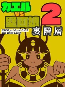 Frog vs Mural Girl 2: The Back Layer