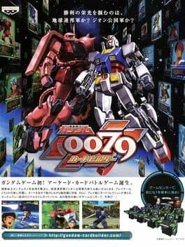 Mobile Suit Gundam 0079 Card Builder