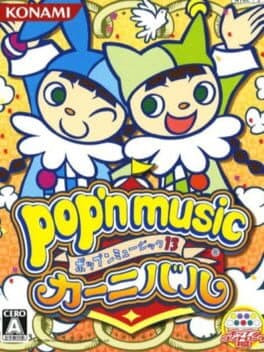 Pop'n Music 13 Carnival