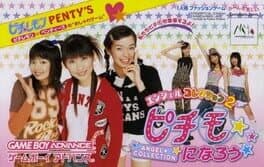 Angel Collection 2: Pichimo Ni Narou