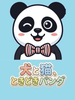 Inu to Neko, Tokidoki Panda