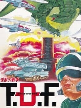 TDF: Kaijuu Daisensou