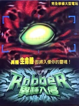 Robber