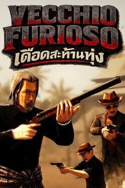 Vecchio Furioso