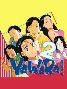 Yawara! 2