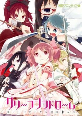 Madoka Magica Grief Syndrome