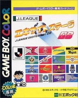 J.League Excite Stage GB