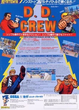 D. D. Crew
