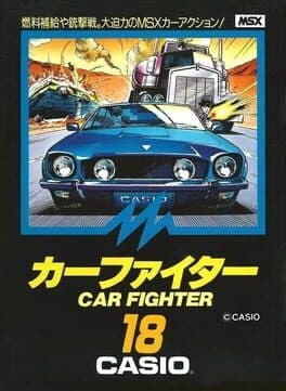 Car Fighter