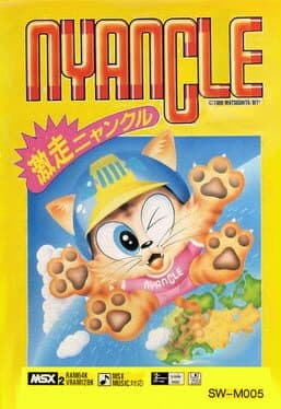 Nyancle
