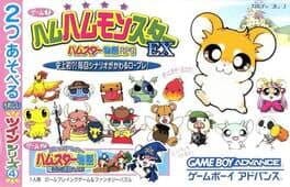 Twin Series Vol. 4: Ham Ham Monster EX + Fantasy Puzzle Hamster Monogatari Mahou no Meikyuu 1.2.3