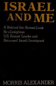 Israel and me