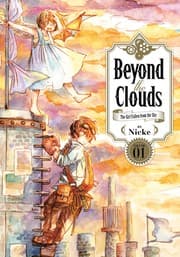 空から落ちた少女 #1