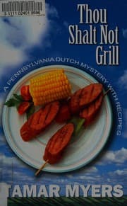 Thou shalt not grill