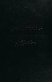 The Brownson-Hecker correspondence