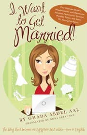 I want to get married!