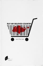 Buy my beloved country