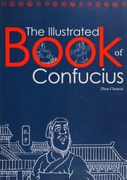 The illustrated book of Confucius