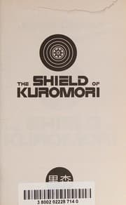 The Shield of Kuromori