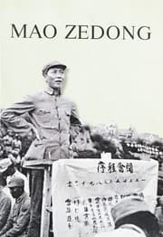 Mao Tse Tung