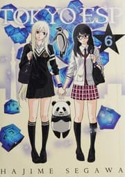 Tokyo ESP