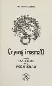 Crying Freeman Part 1 #2