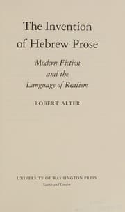 The invention of Hebrew prose