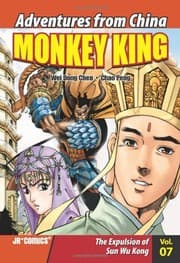 Monkey King